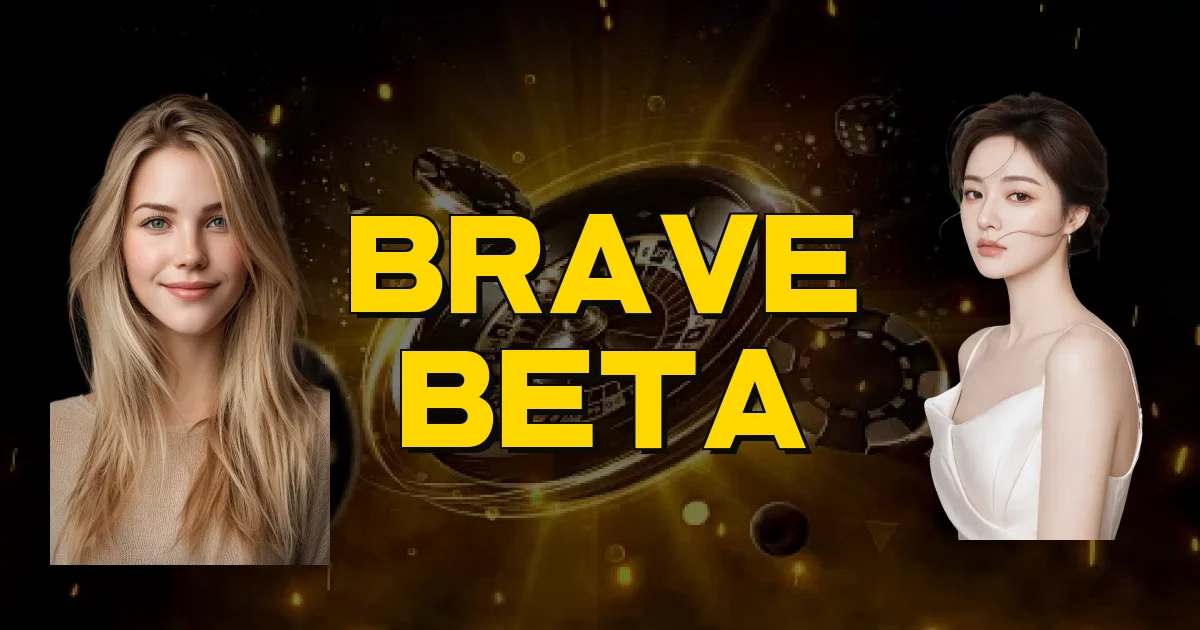Brave Beta Oficial